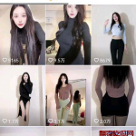 草莓小甜心的热舞视频，抖音草莓小甜心钉钉会议室直播影子舞视频